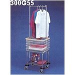 DELUXE ELEVATED LAUNDRY CART W / DBL POLE--- SEE NOTES