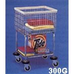 *CHROME* DELUXE ELEV. LAUNDRY CART -- SPECIFY COLOR   SEE NOTES