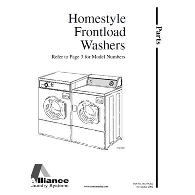 15-25 LINT TRAP COMP