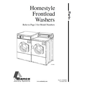 15-25 LINT TRAP COMP